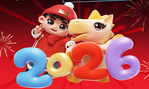 泰一仁发布2025年度总结暨2026年战略：聚焦四大赛道，以“法律+产业”赋能客户跨越周期