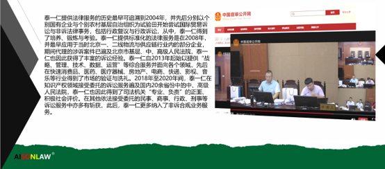 图片8.png