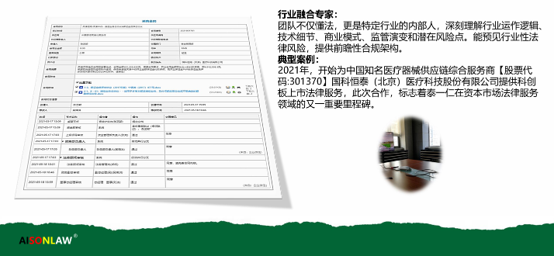 图片10.png