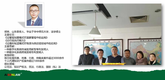 图片7.png