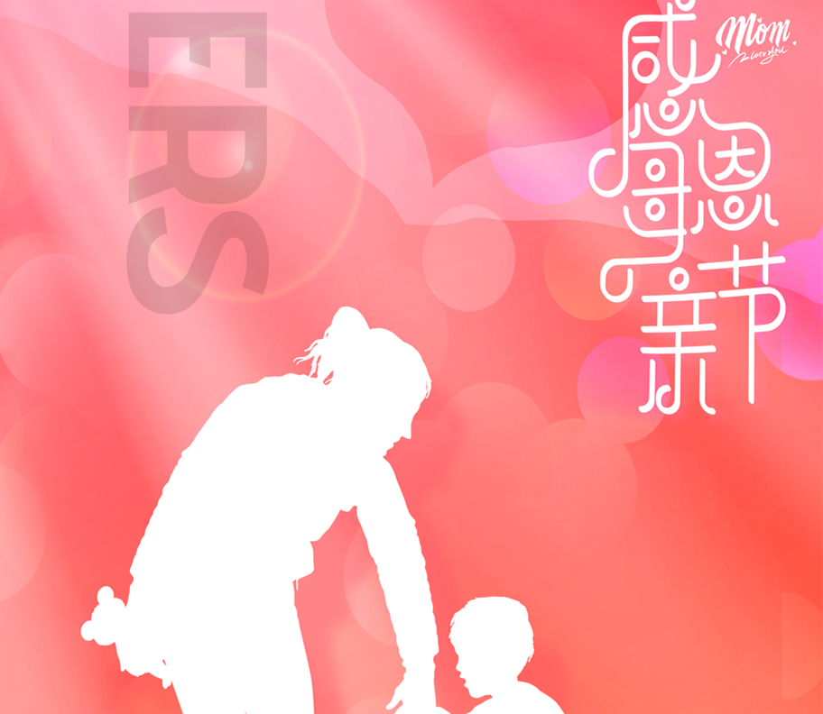 upload/img/20260506114916.jpg